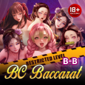 Baccarat Blockchain 66b nss